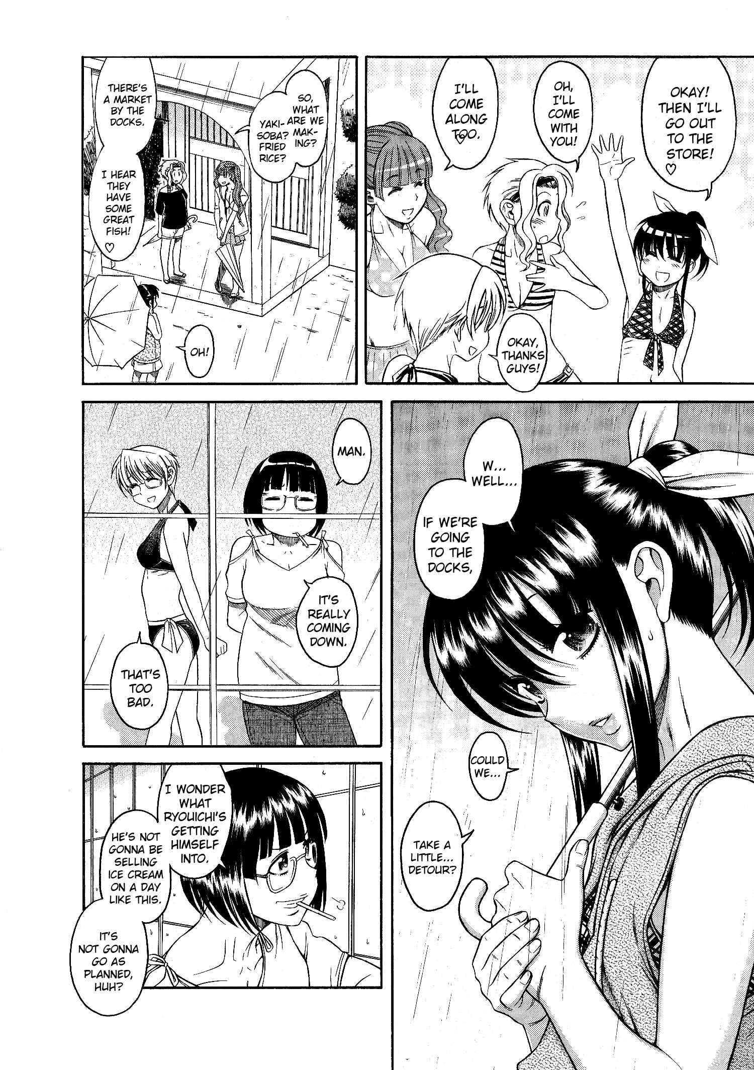 Page 5 Chapter 8 Swing Girl