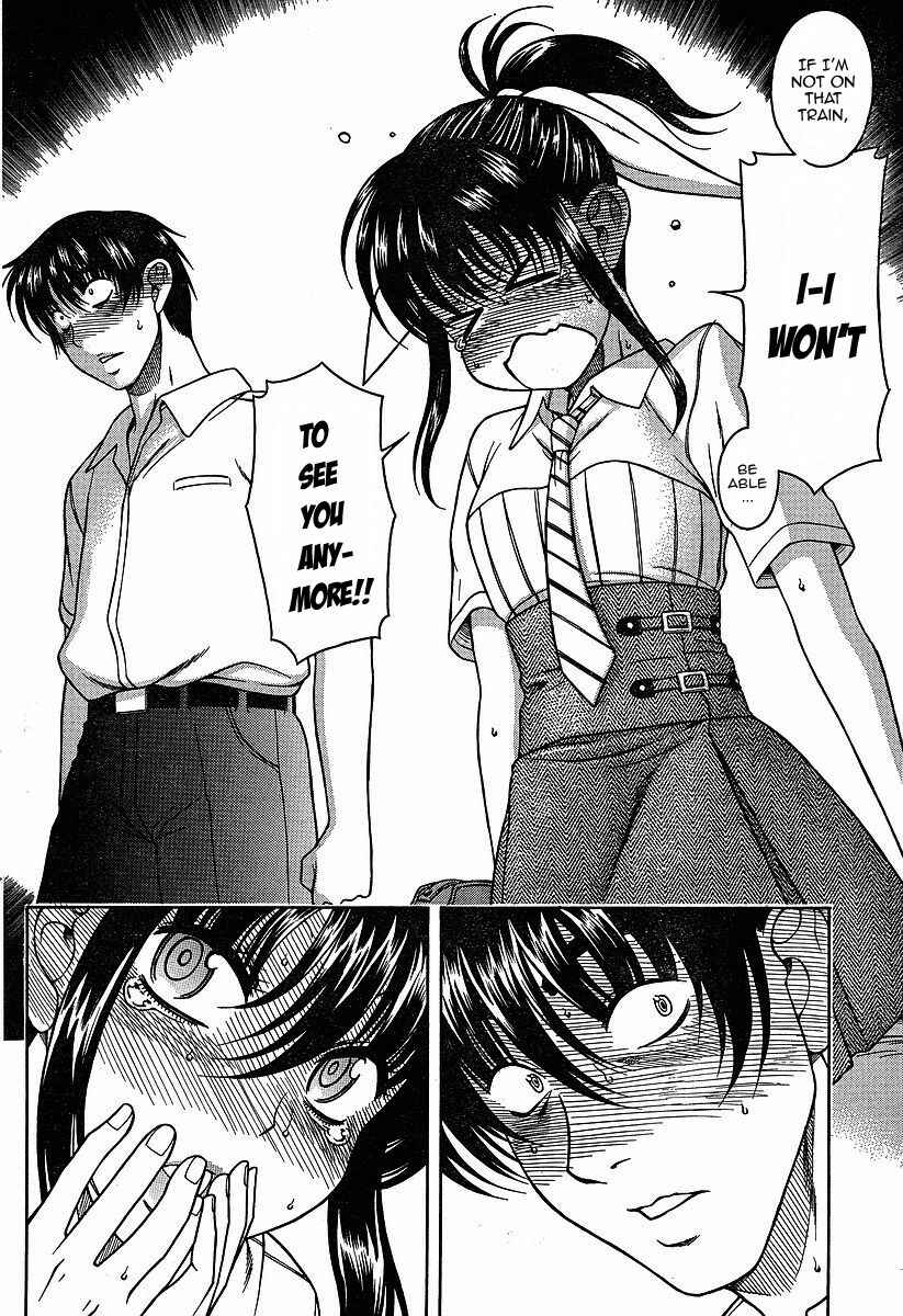 Page 18 Chapter 2 Swing Girl