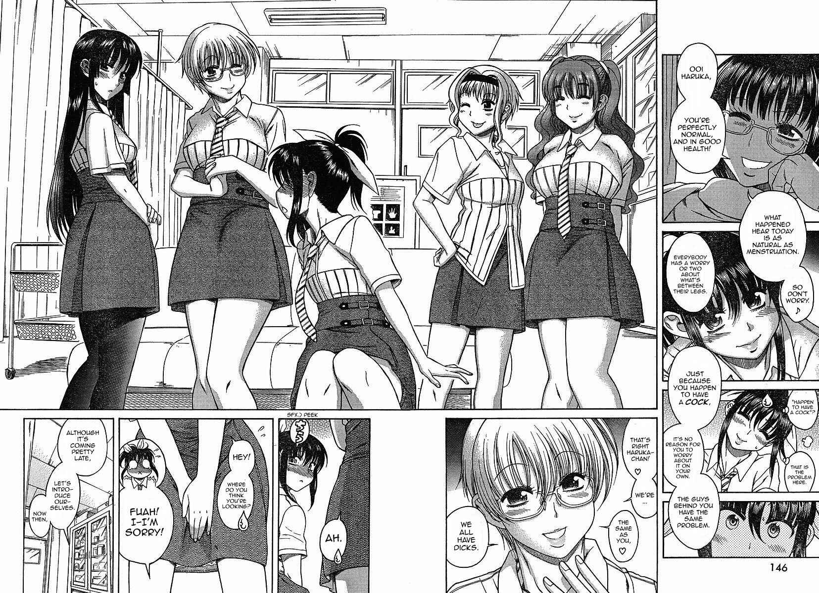 Page 6 Chapter 2 Swing Girl