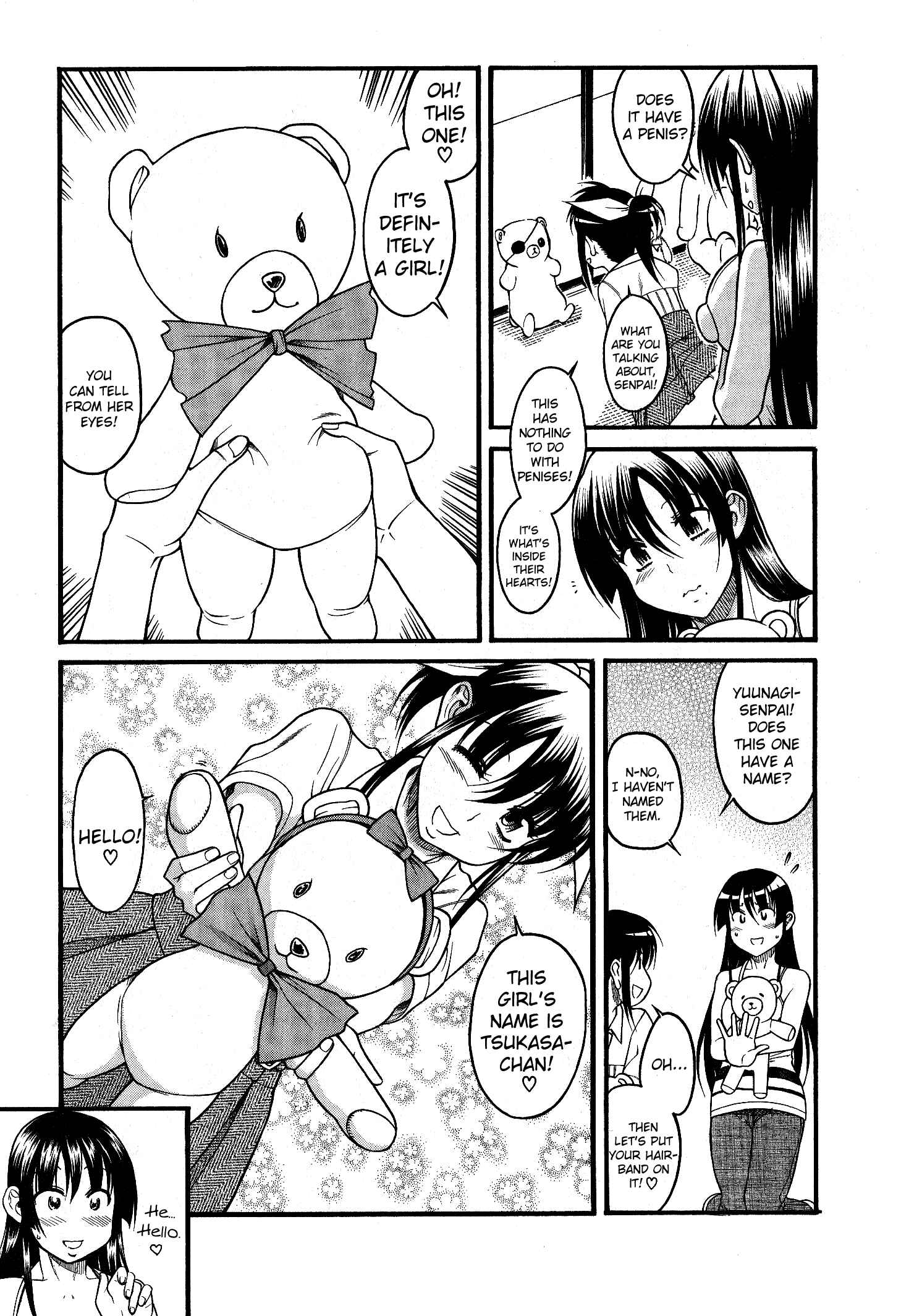 Page 20 Chapter 6 Swing Girl