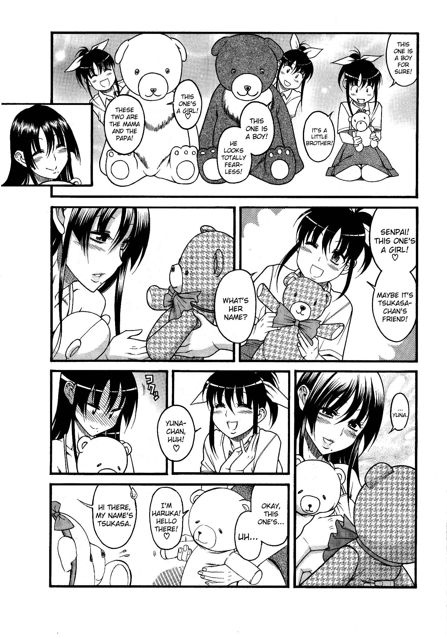 Page 21 Chapter 6 Swing Girl