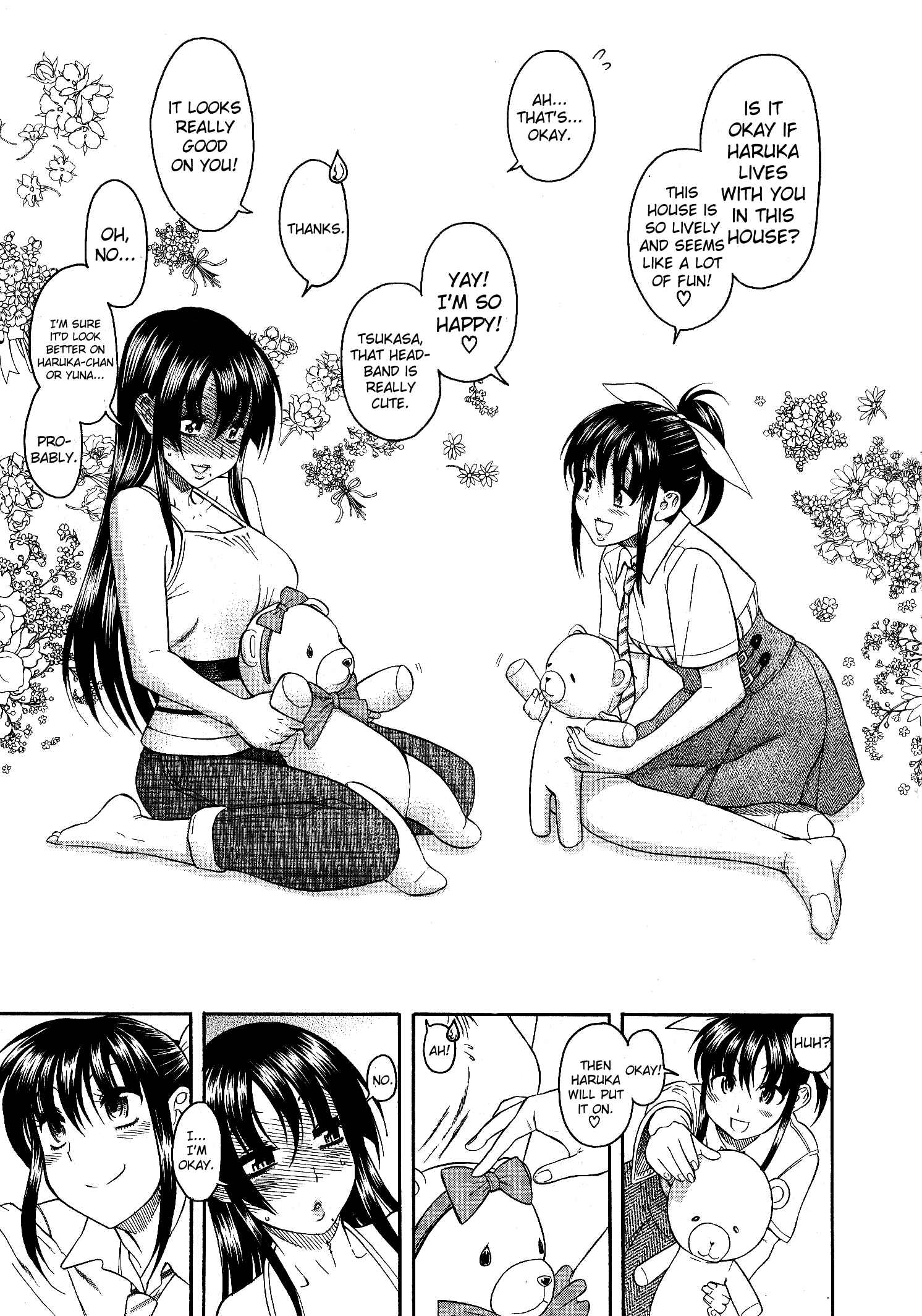 Page 22 Chapter 6 Swing Girl