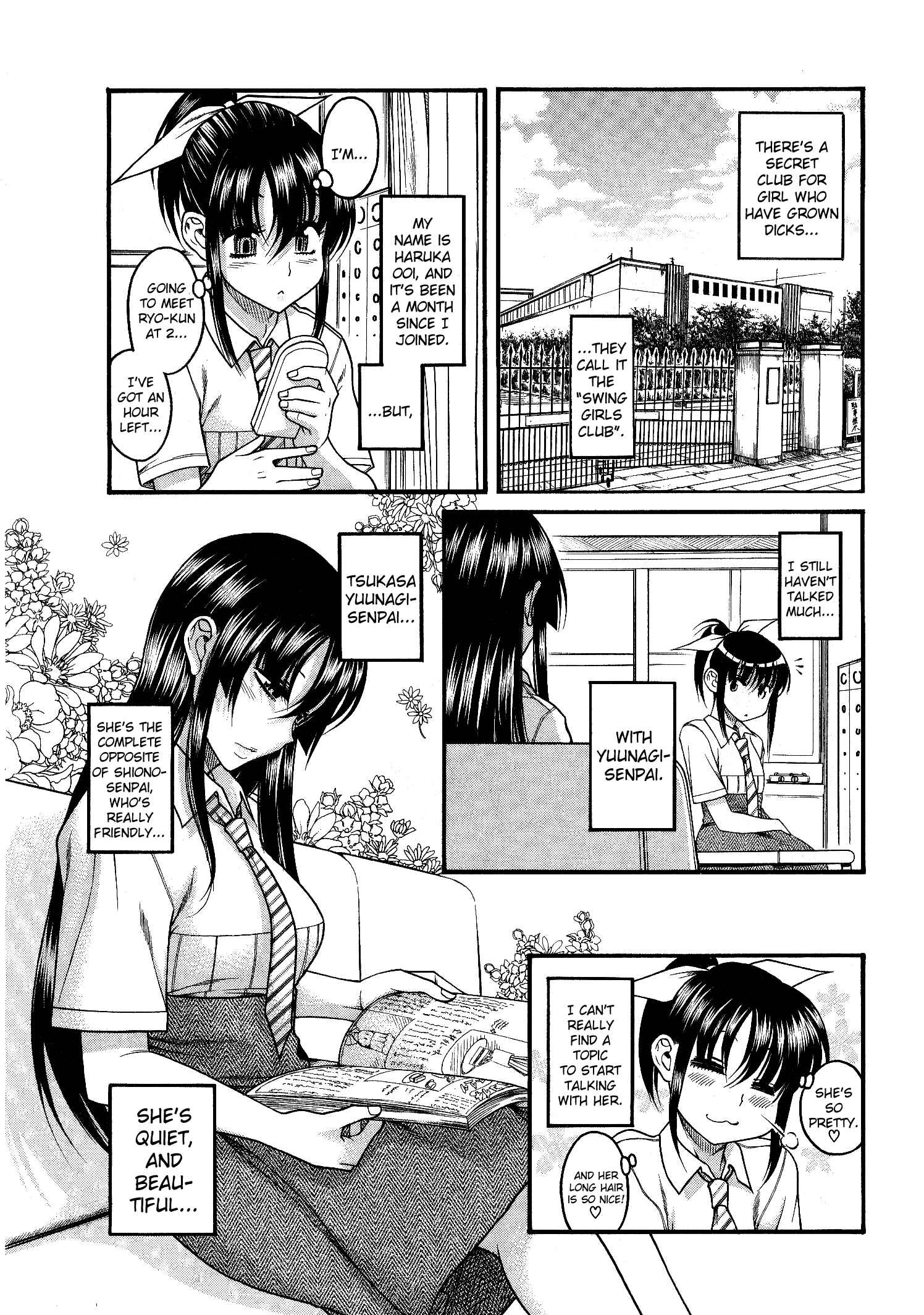 Page 3 Chapter 6 Swing Girl