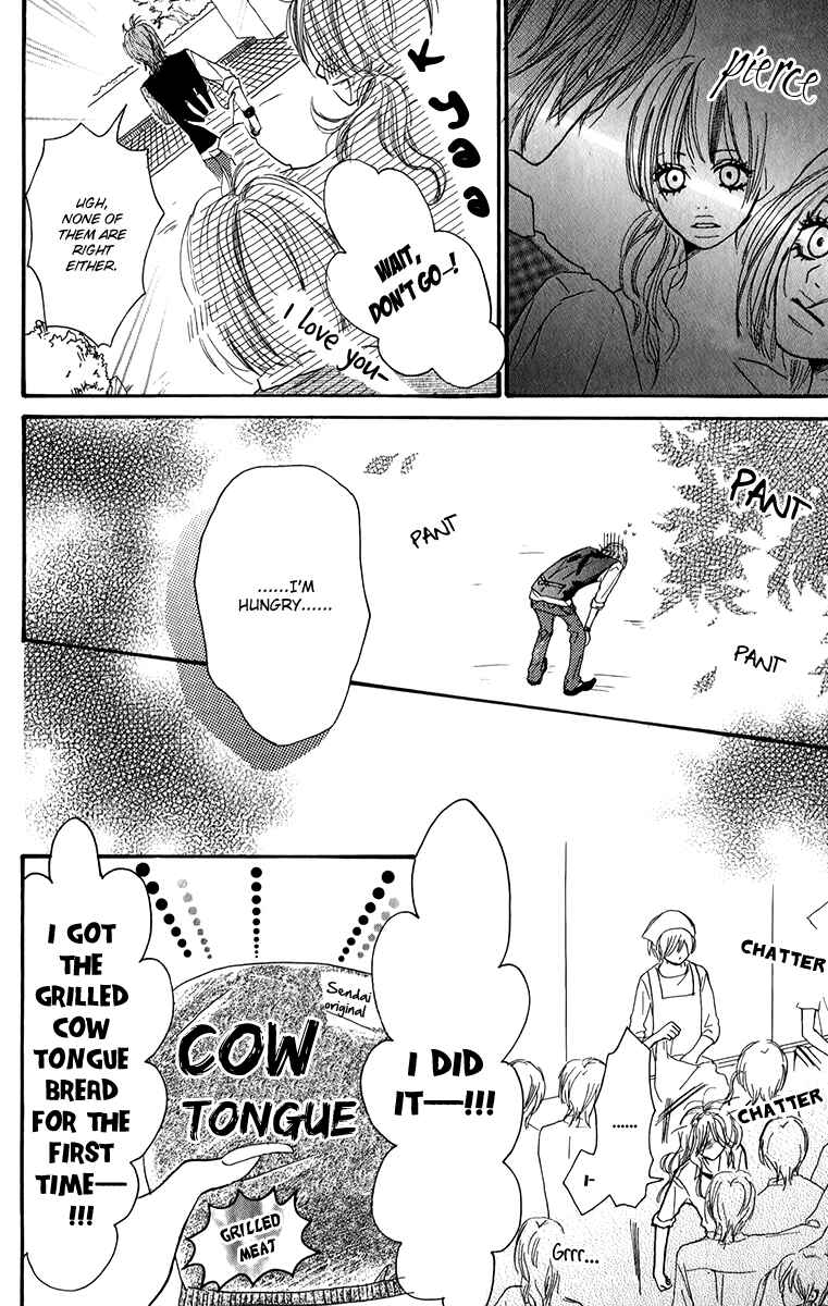 Page 10 Chapter 2 Oyayubi Hime
