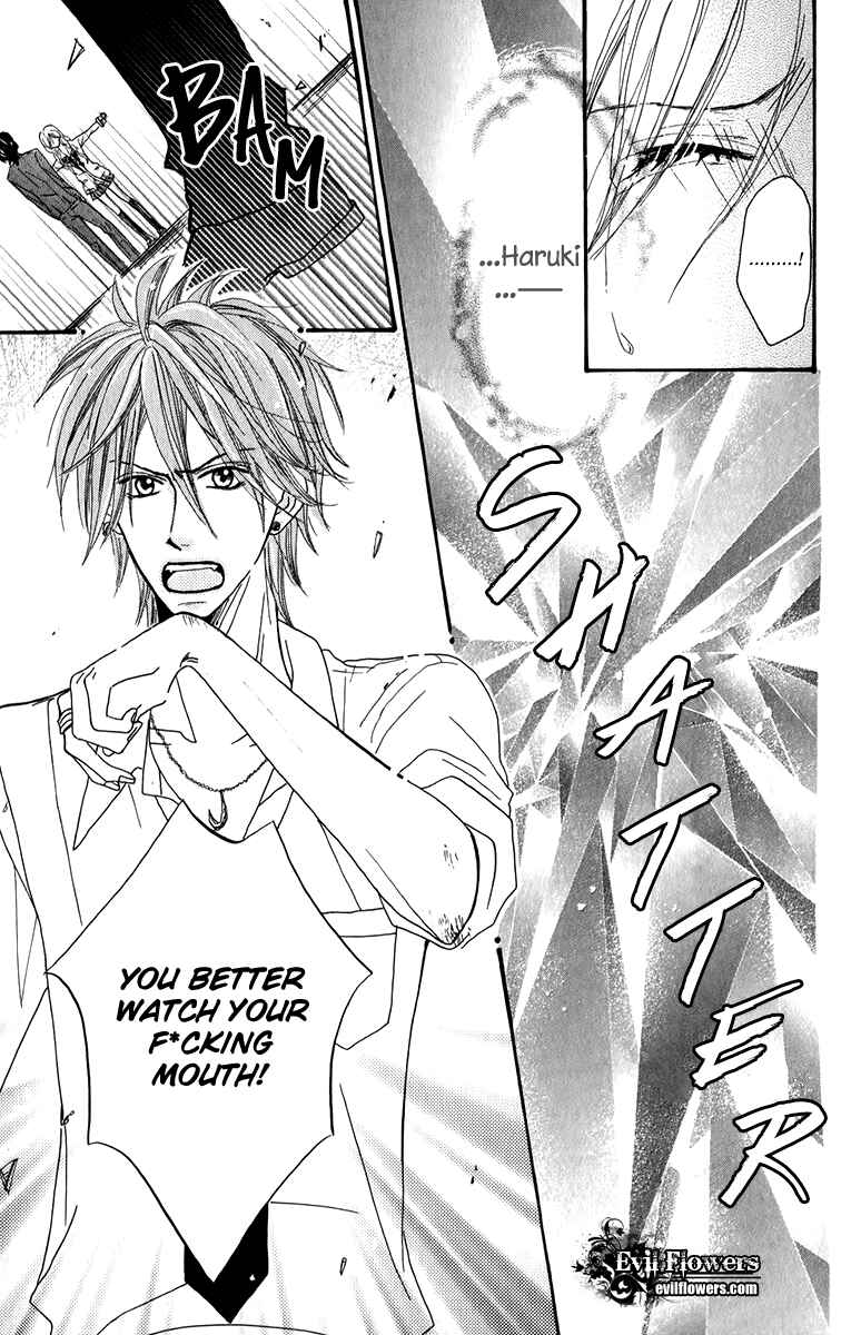 Page 47 Chapter 2 Oyayubi Hime