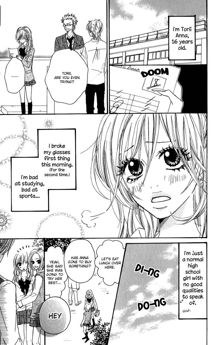Page 9 Chapter 2 Oyayubi Hime