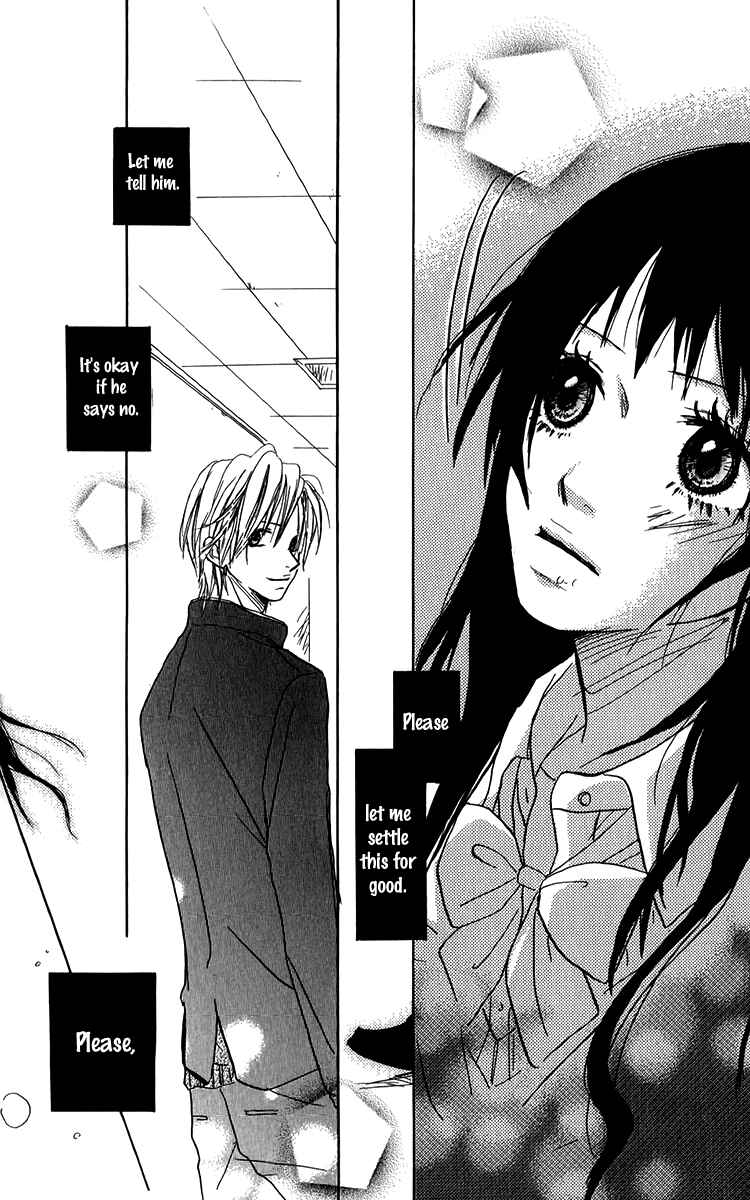 Page 13 Chapter 5 Oyayubi Hime
