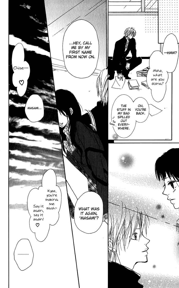 Page 15 Chapter 5 Oyayubi Hime