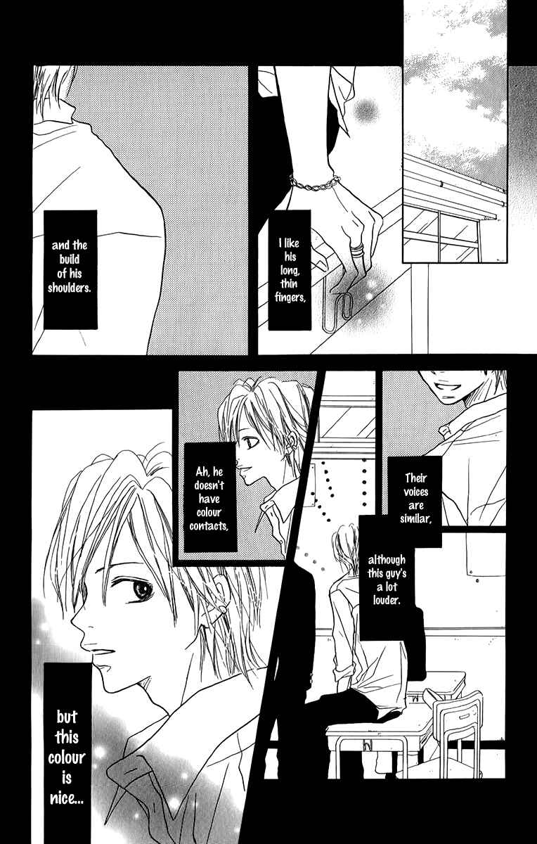 Page 3 Chapter 5 Oyayubi Hime