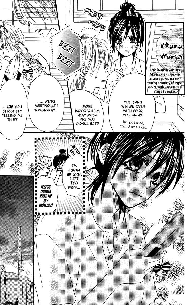 Page 23 Chapter 3 Oyayubi Hime