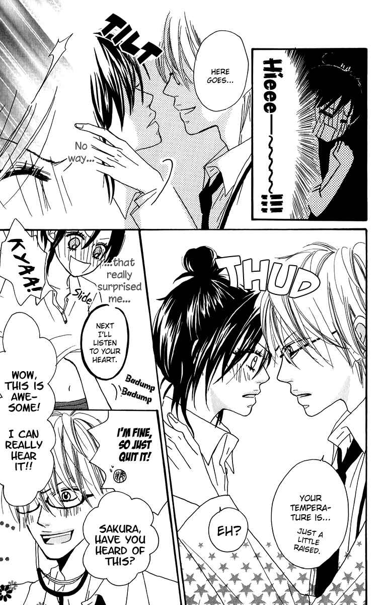 Page 25 Chapter 3 Oyayubi Hime