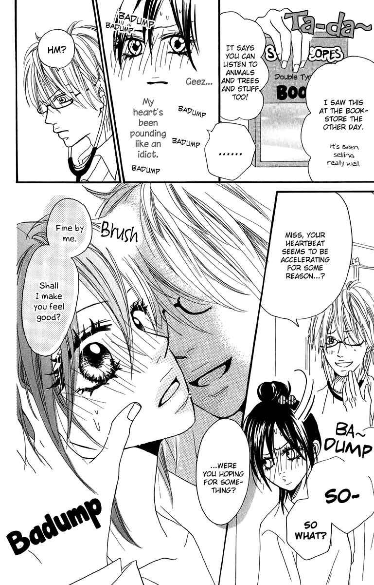 Page 26 Chapter 3 Oyayubi Hime