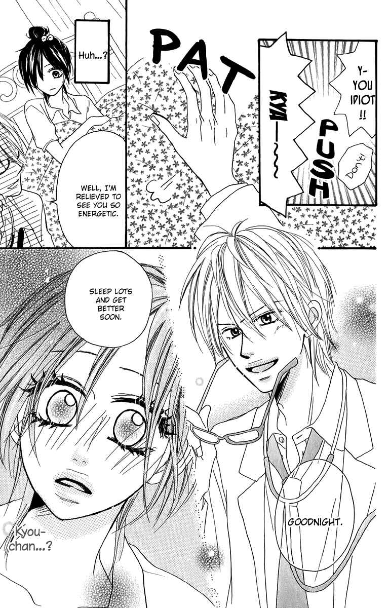 Page 27 Chapter 3 Oyayubi Hime