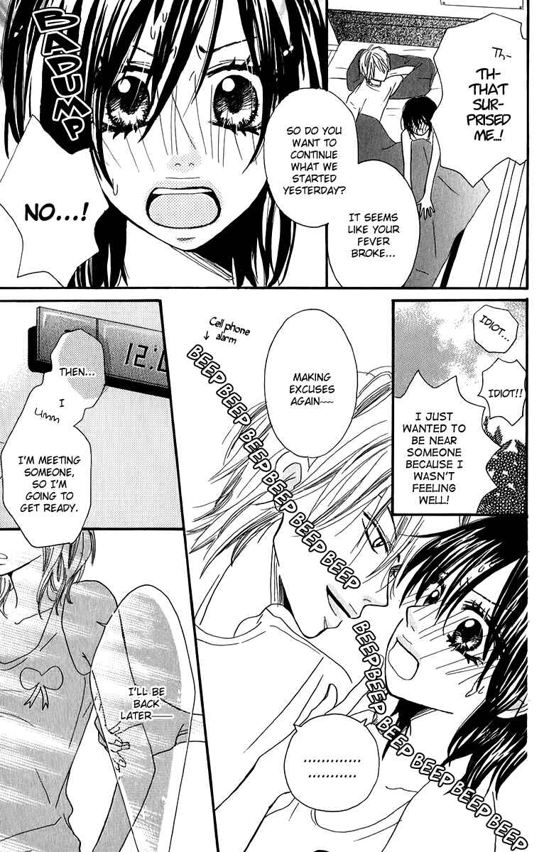 Page 33 Chapter 3 Oyayubi Hime