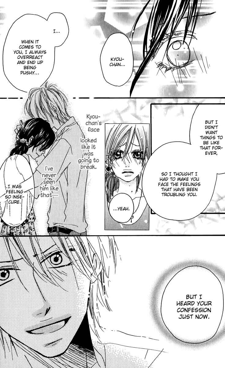 Page 45 Chapter 3 Oyayubi Hime