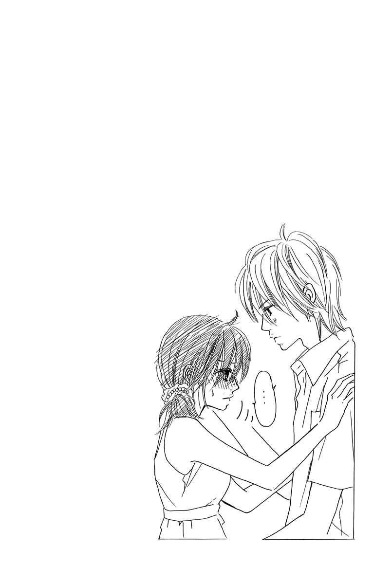 Page 47 Chapter 3 Oyayubi Hime