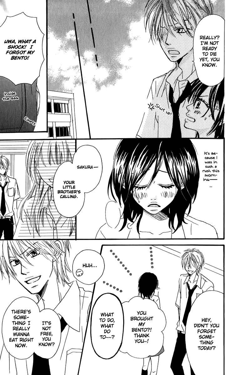 Page 7 Chapter 3 Oyayubi Hime