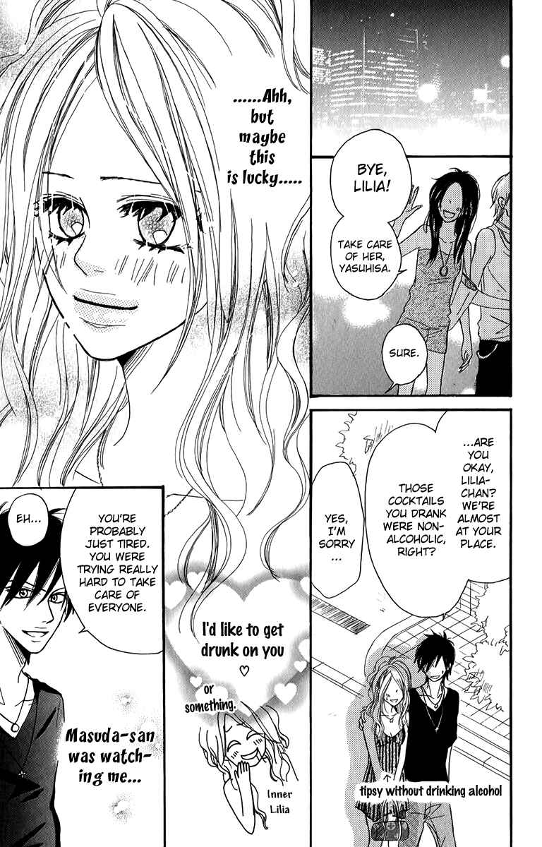 Page 11 Chapter 4 Oyayubi Hime