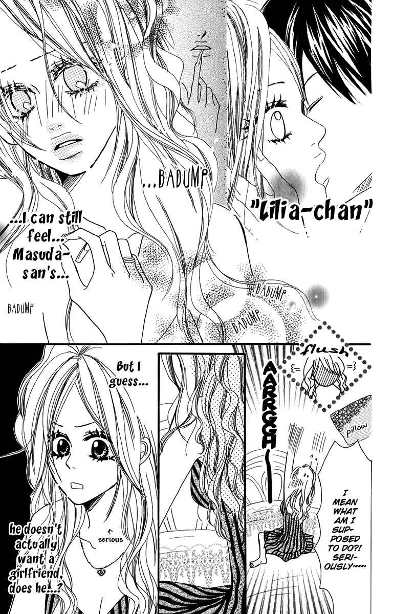 Page 15 Chapter 4 Oyayubi Hime
