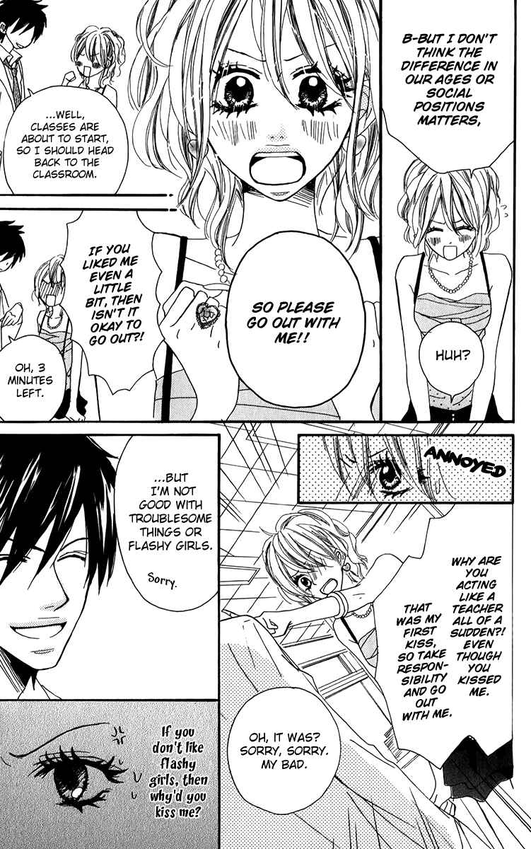 Page 19 Chapter 4 Oyayubi Hime