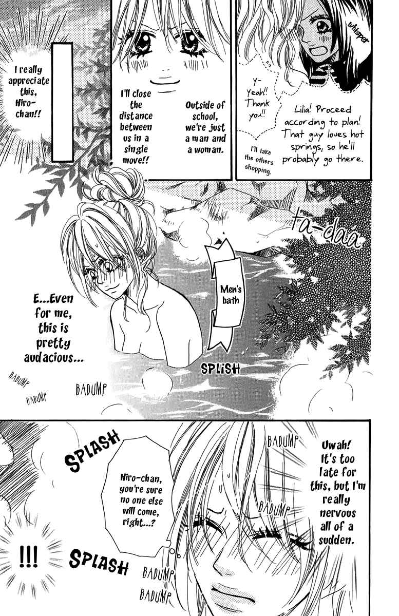 Page 27 Chapter 4 Oyayubi Hime