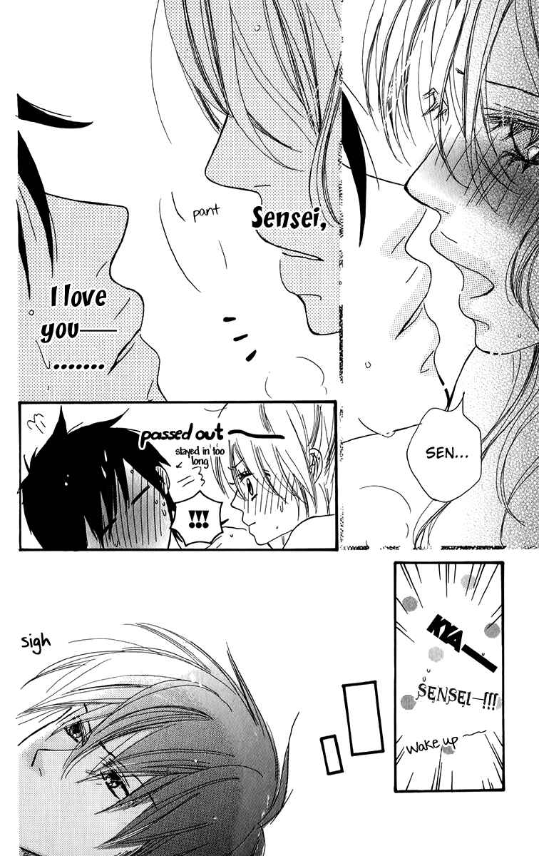 Page 32 Chapter 4 Oyayubi Hime
