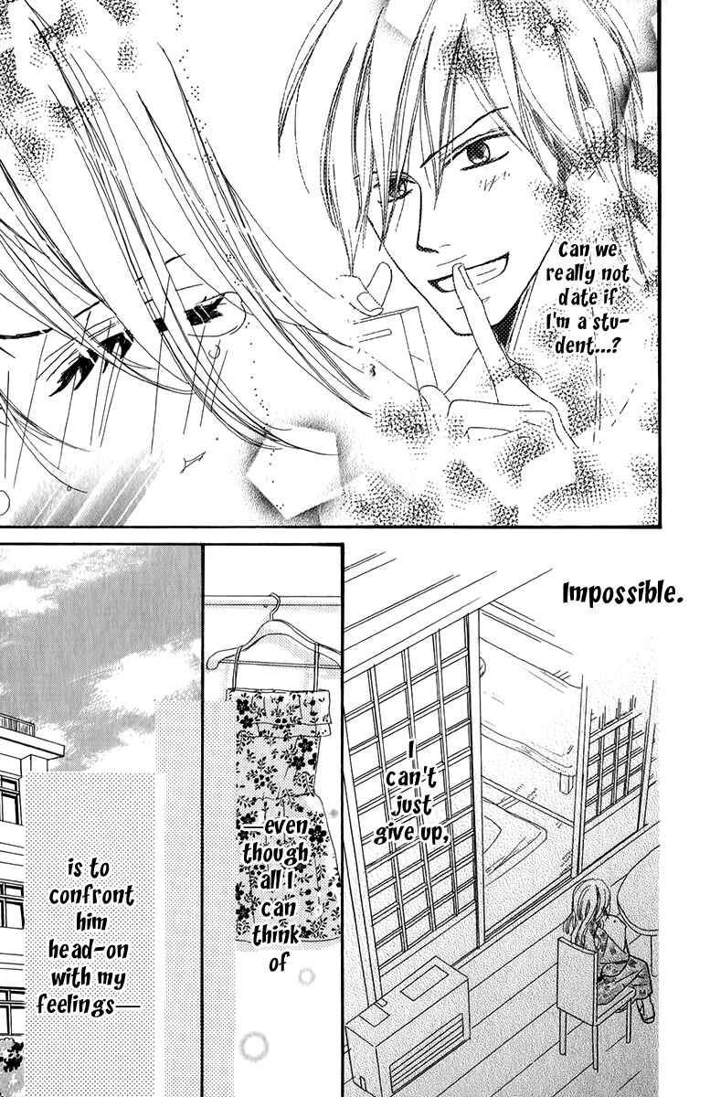 Page 41 Chapter 4 Oyayubi Hime