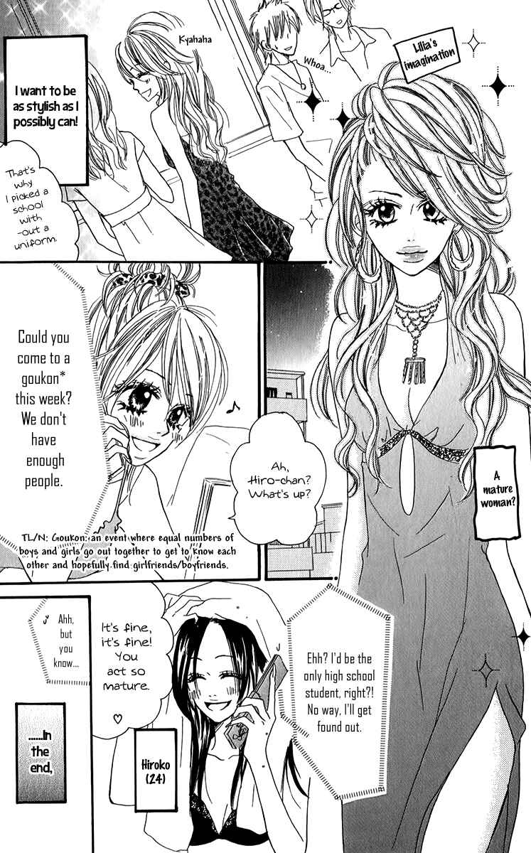 Page 7 Chapter 4 Oyayubi Hime