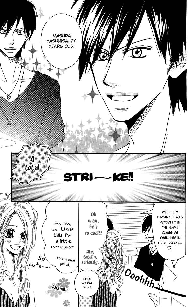 Page 9 Chapter 4 Oyayubi Hime