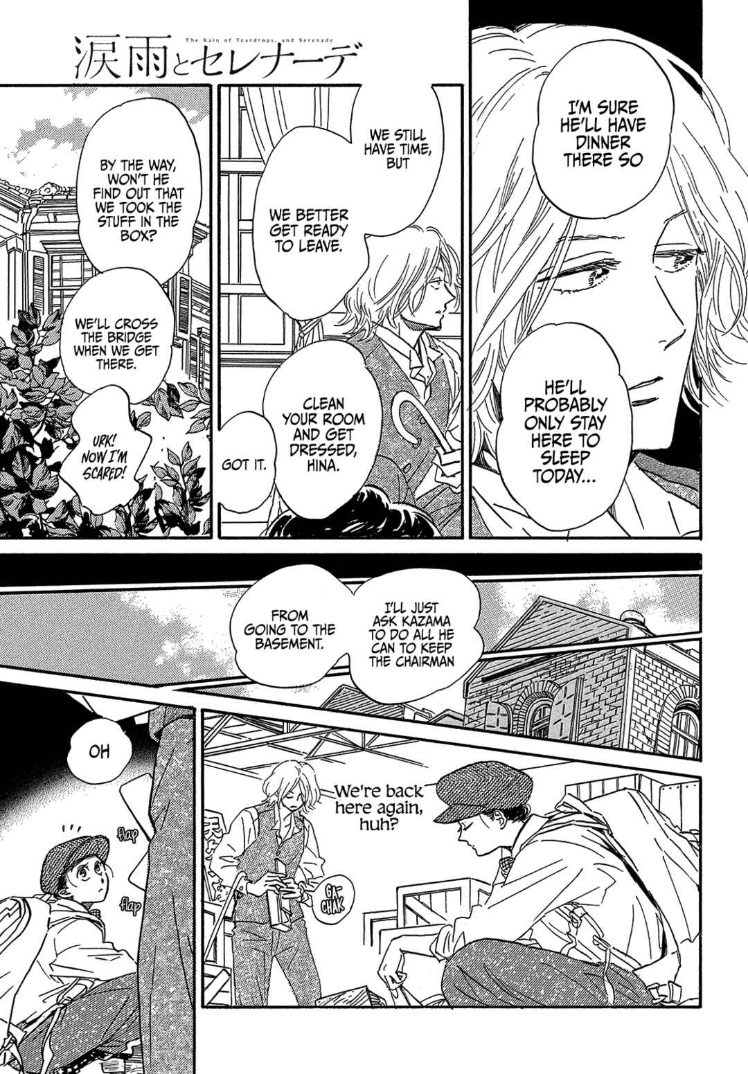 Page 33 Chapter 40 Namida Ame to Serenade