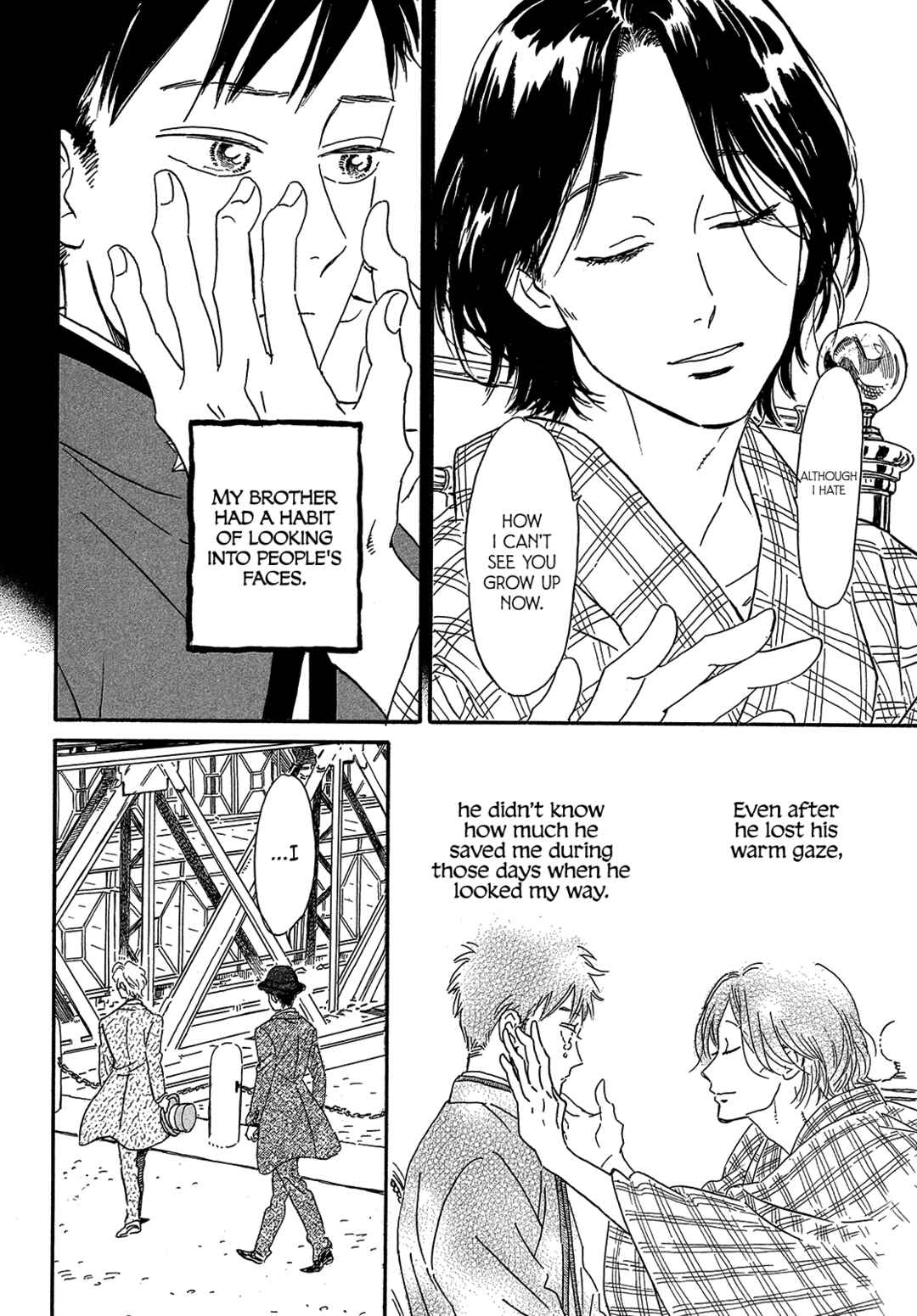Page 6 Chapter 40 Namida Ame to Serenade