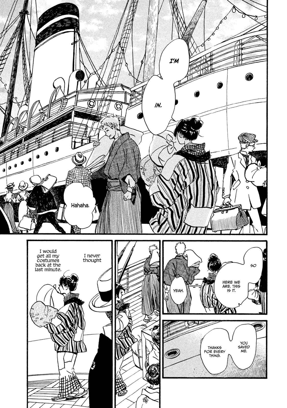 Page 10 Chapter 14 Namida Ame to Serenade