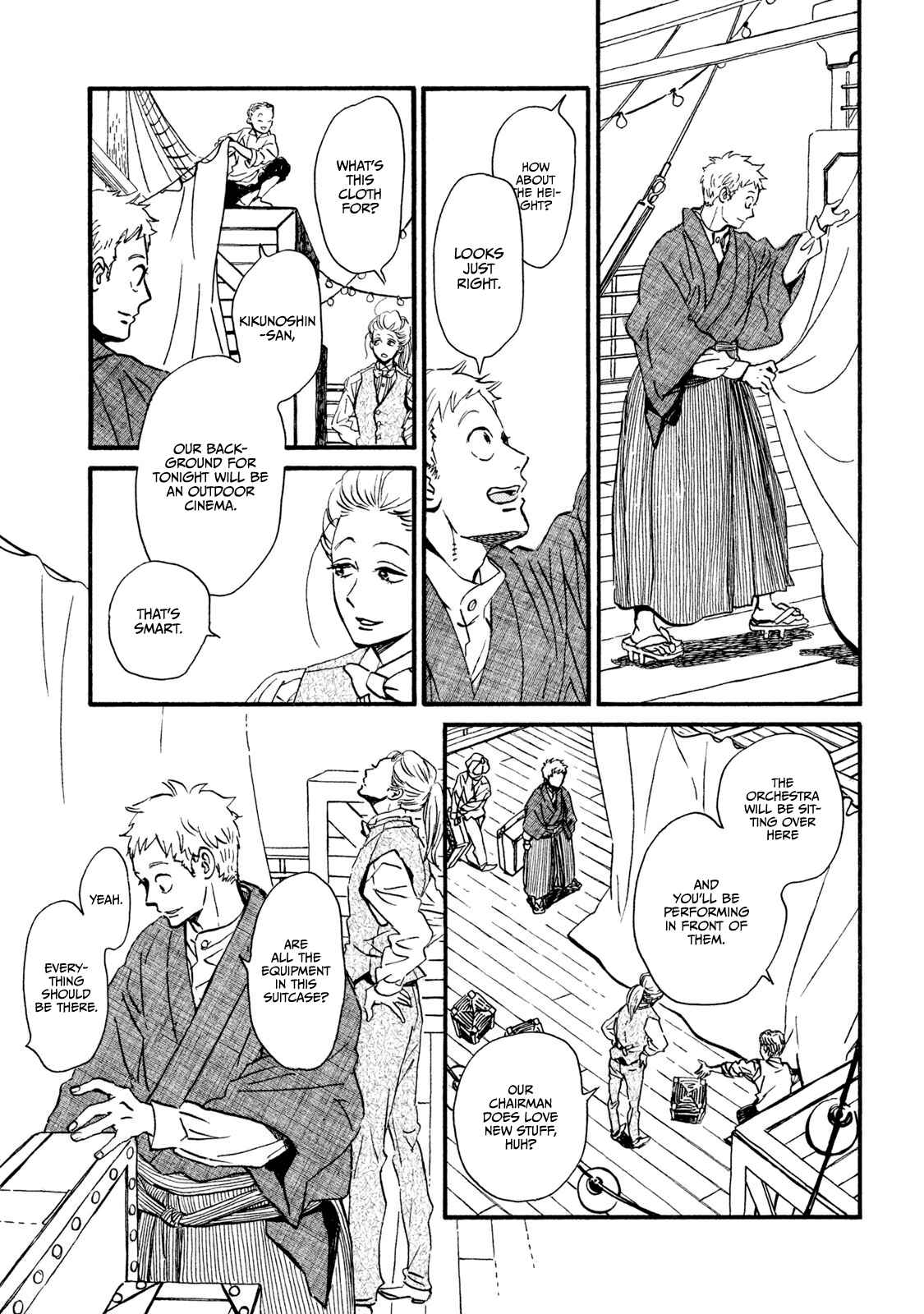 Page 12 Chapter 14 Namida Ame to Serenade