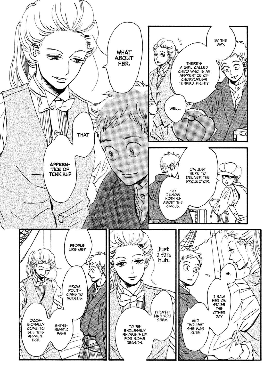 Page 13 Chapter 14 Namida Ame to Serenade