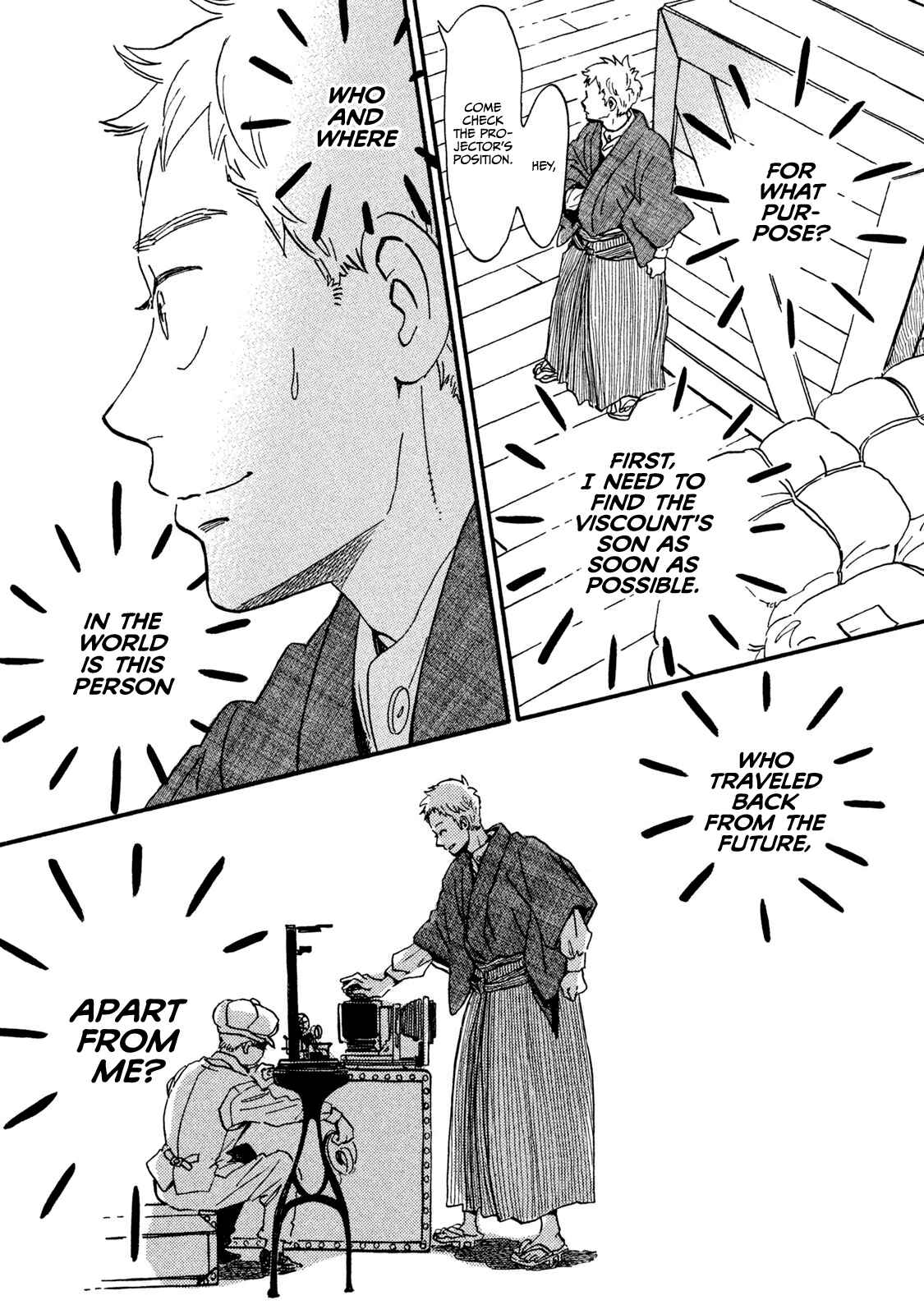 Page 16 Chapter 14 Namida Ame to Serenade