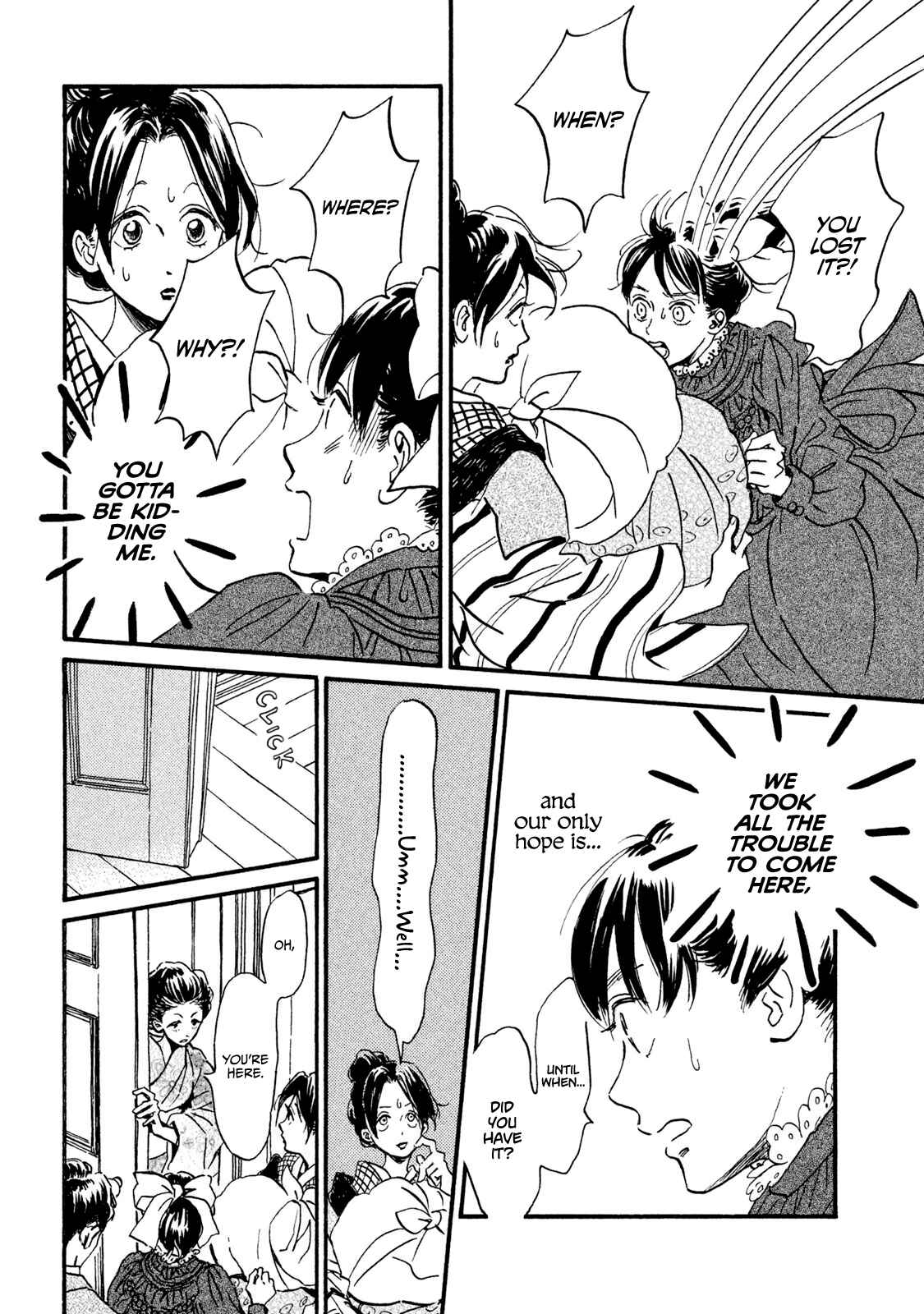 Page 19 Chapter 14 Namida Ame to Serenade