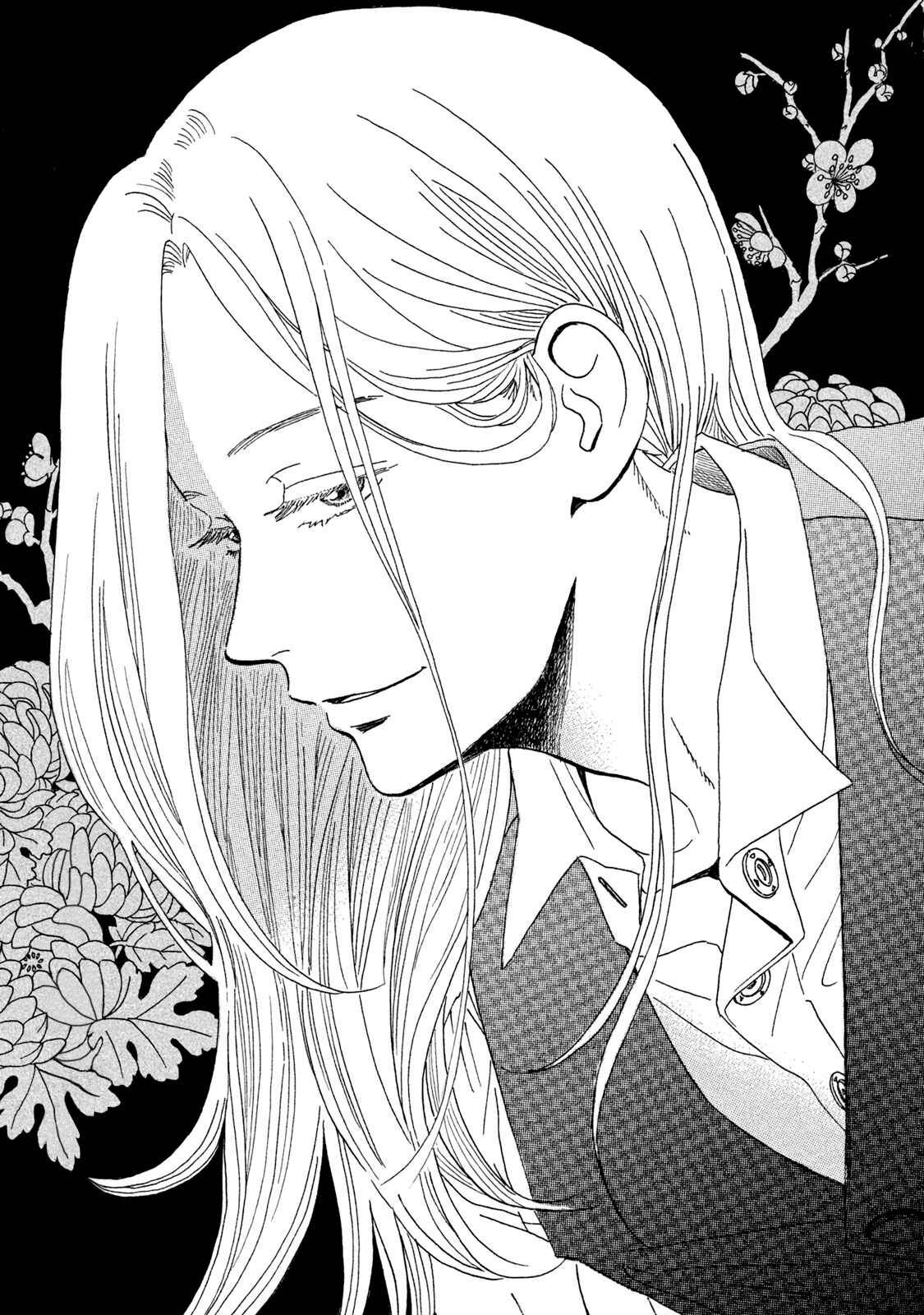 Page 2 Chapter 14 Namida Ame to Serenade