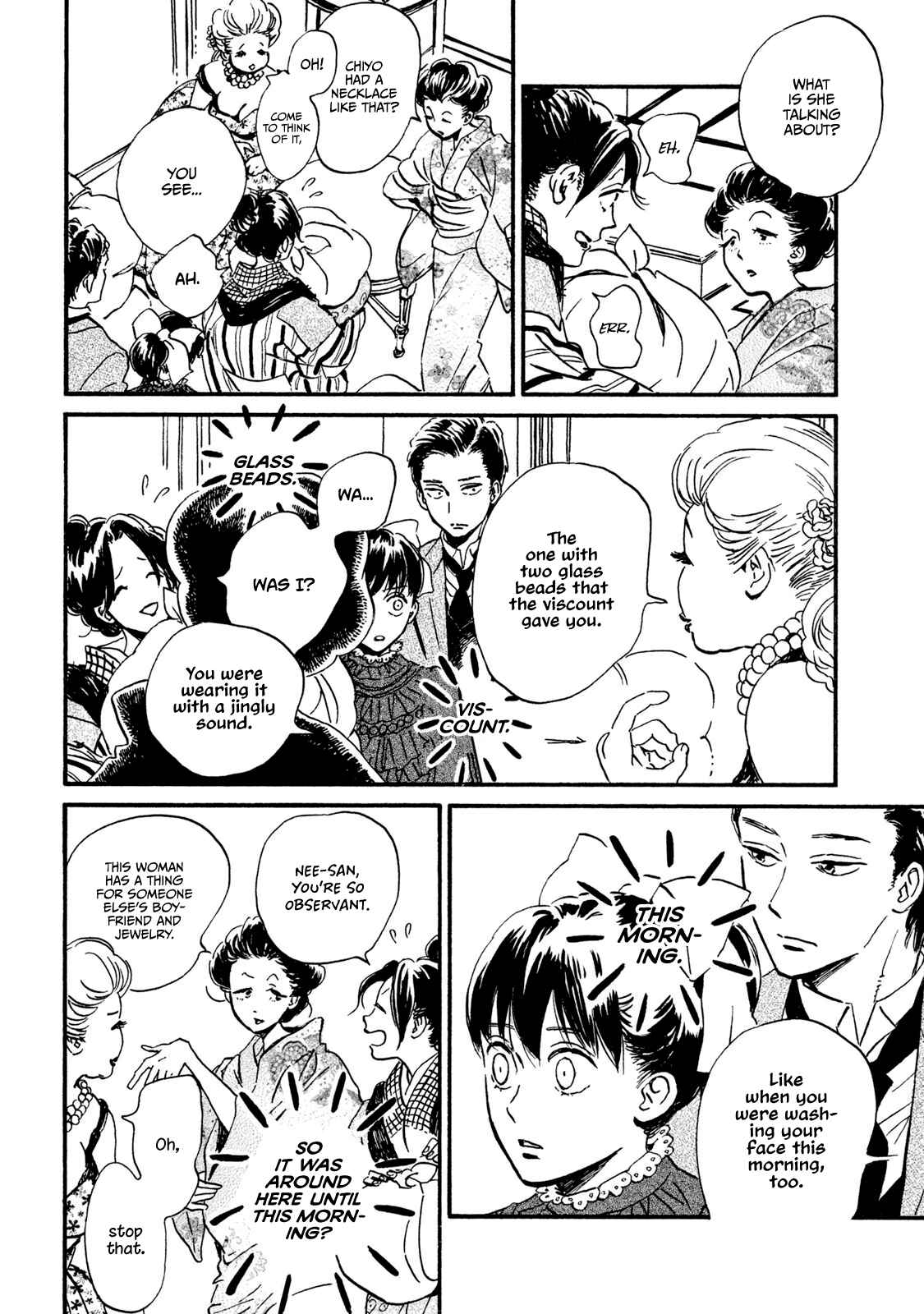Page 23 Chapter 14 Namida Ame to Serenade
