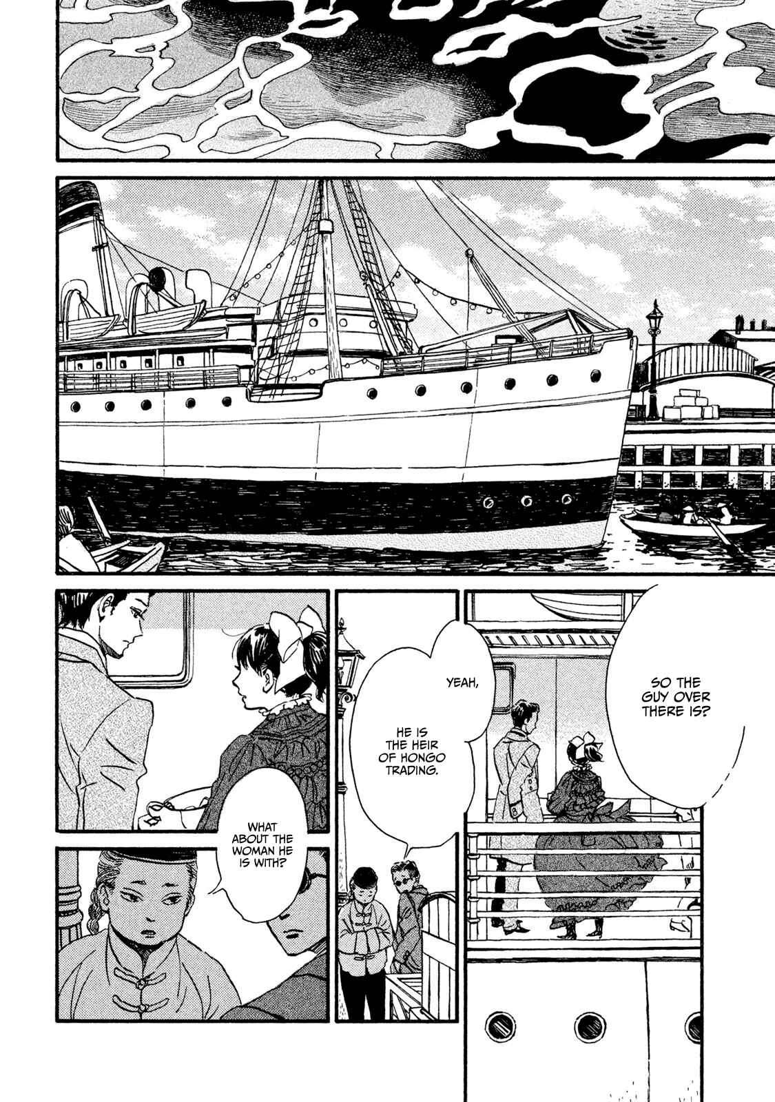 Page 3 Chapter 14 Namida Ame to Serenade