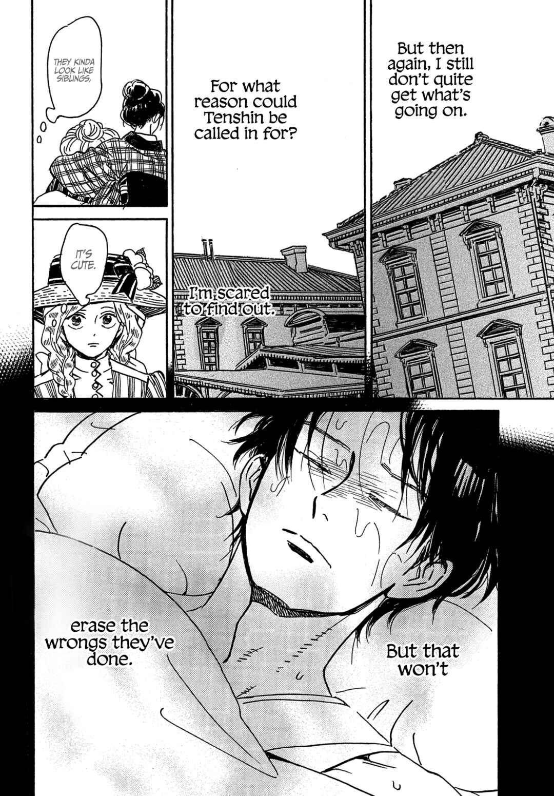 Page 24 Chapter 62 Namida Ame to Serenade