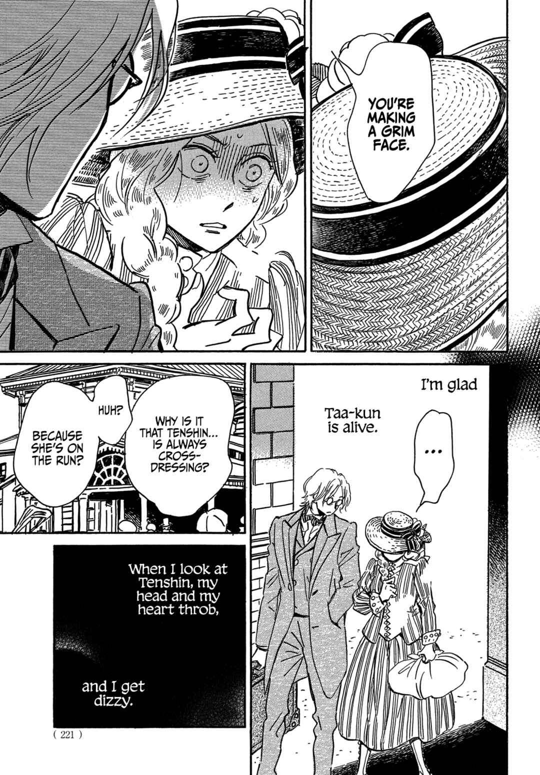 Page 25 Chapter 62 Namida Ame to Serenade