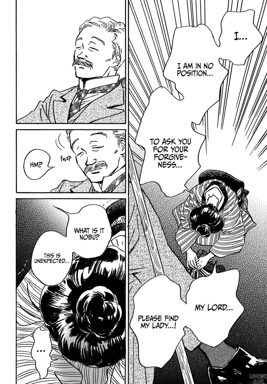Page 28 Chapter 62 Namida Ame to Serenade