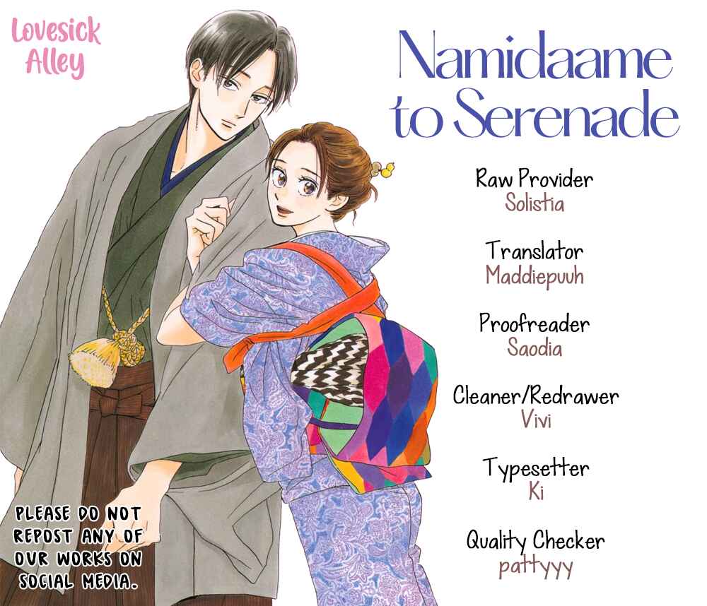 Page 3 Chapter 62 Namida Ame to Serenade