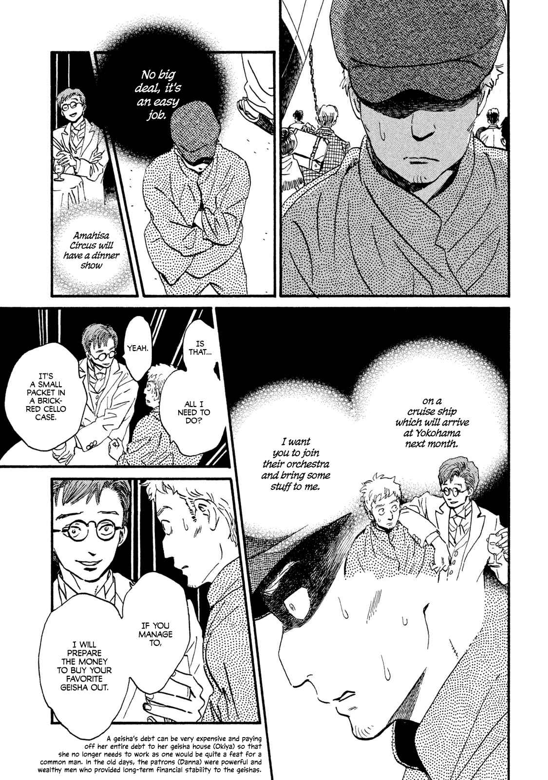 Page 10 Chapter 15 Namida Ame to Serenade