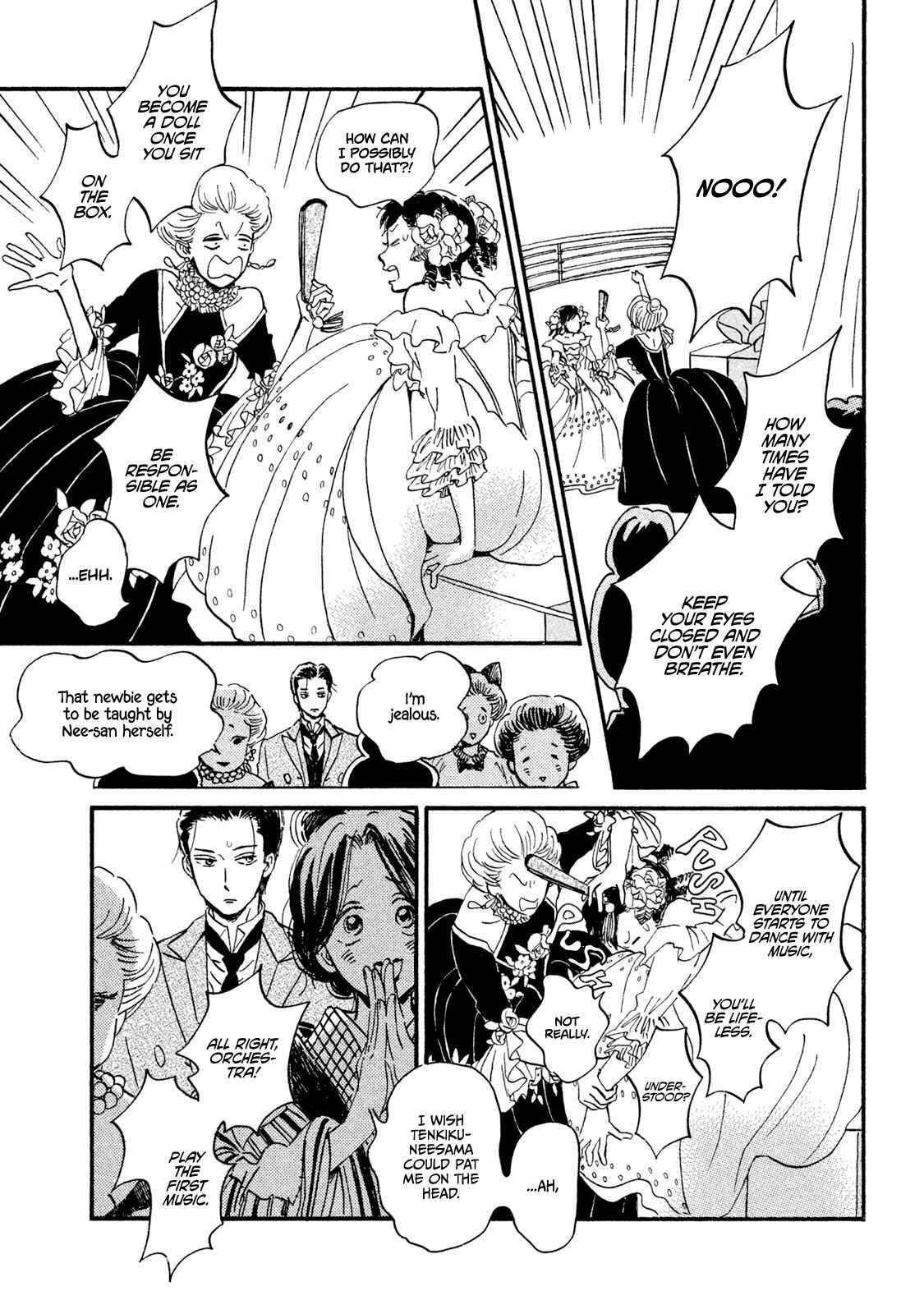 Page 12 Chapter 15 Namida Ame to Serenade