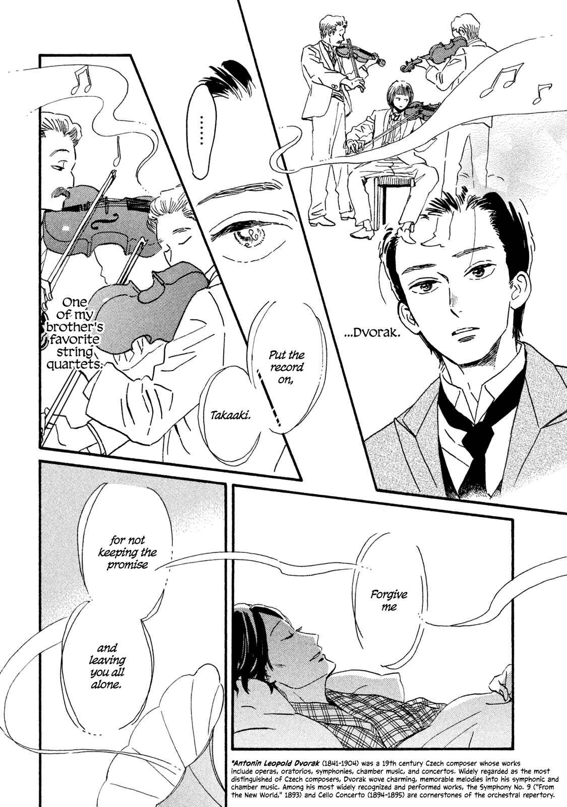 Page 13 Chapter 15 Namida Ame to Serenade