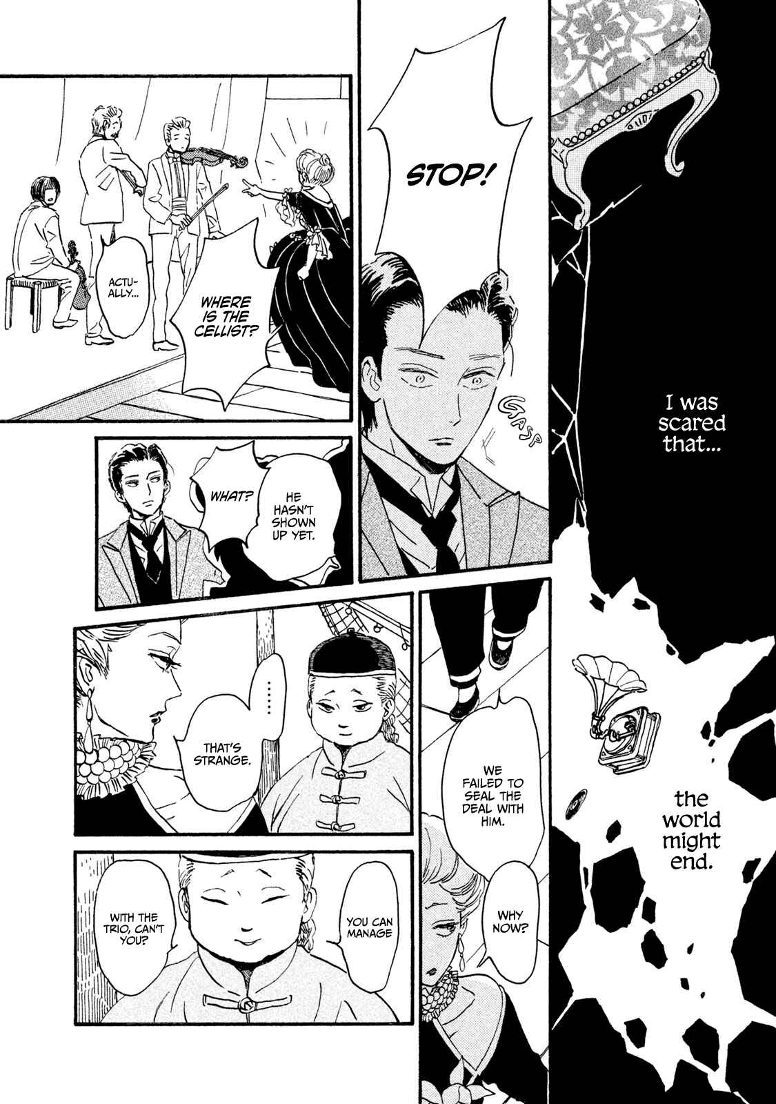 Page 16 Chapter 15 Namida Ame to Serenade