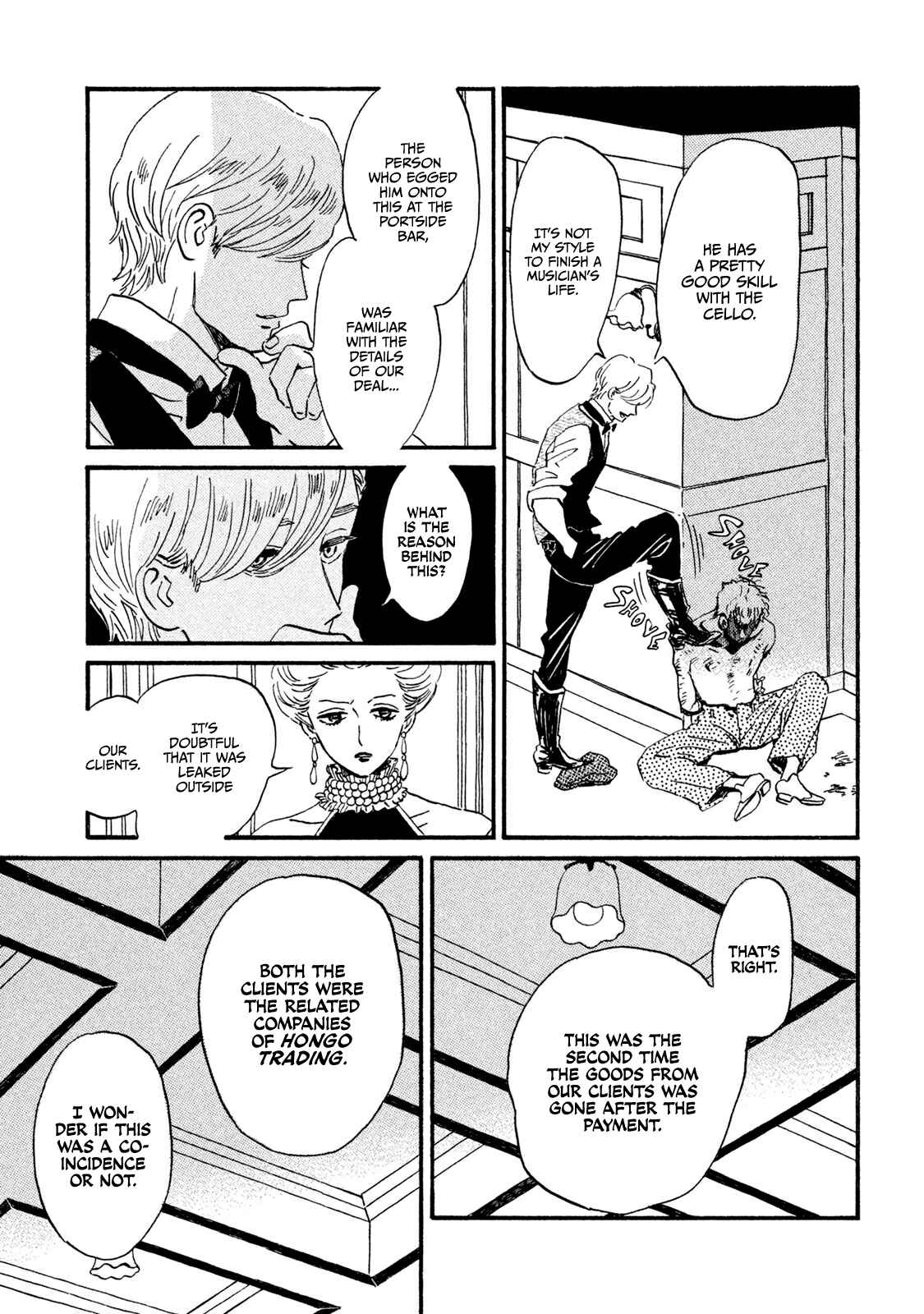 Page 20 Chapter 15 Namida Ame to Serenade