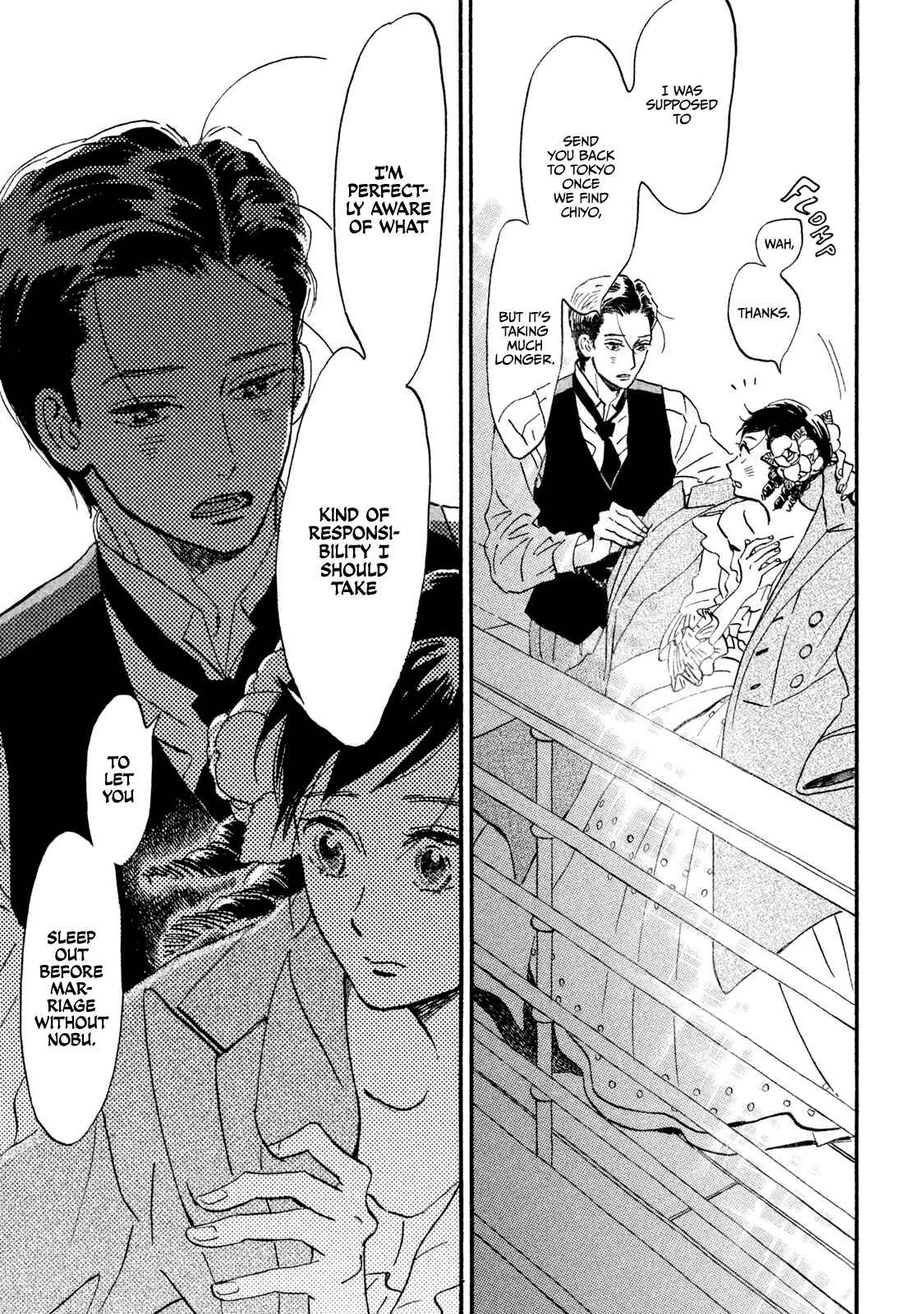 Page 22 Chapter 15 Namida Ame to Serenade