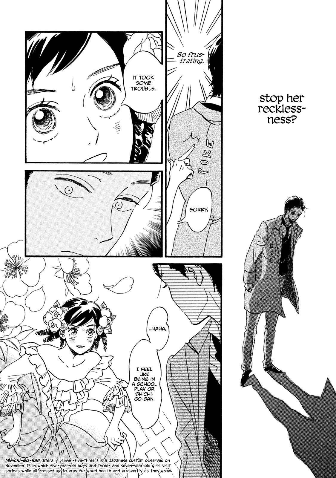 Page 5 Chapter 15 Namida Ame to Serenade
